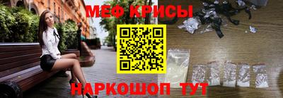 гашишное масло Балаково