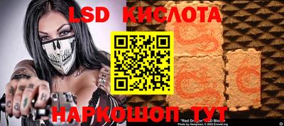 дурь Балашиха