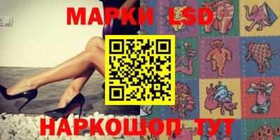 МДМА Канаш