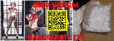 дурь Балашиха