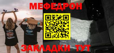 mix Кандалакша