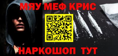 mix Кандалакша