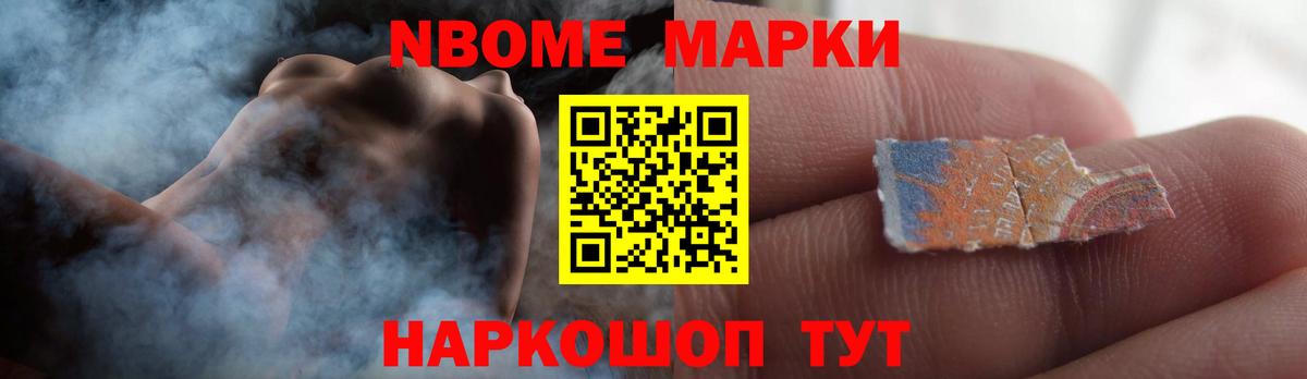 ЛСД экстази кислота  Вход с VPN  ЛСД экстази кислота  Саки 